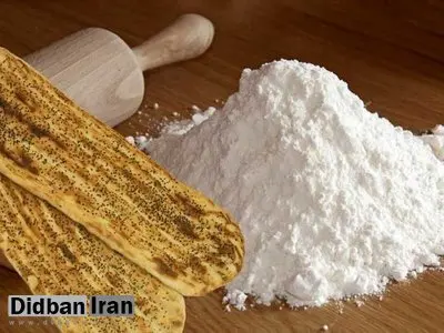 غنی‌سازی آرد با ویتامین D در دست انجام است