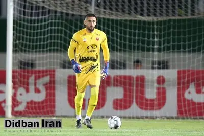 آلکسی گندوز از پرسپولیس جدا شد