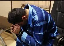 دستگیری عامل انتشار محتوای غیر اخلاقی در رشت