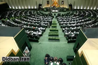 تعیین شرایط عمومی جدید نامزدهای انتخابات مجلس؛ حداقل سن داوطلبان ۳۰ و حداکثر ۷۵ سال / داشتن حداقل مدرک تحصیلی کارشناسی ارشد یا سطح سه حوزوی / ۵ سال سابقه کار اجرایی، آموزشی یا پژوهشی