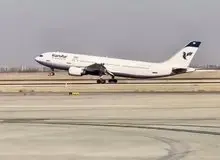 سوریه همه پروازها را تا اطلاع ثانوی متوقف کرد