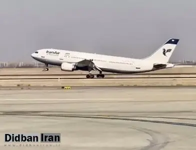سوریه همه پروازها را تا اطلاع ثانوی متوقف کرد
