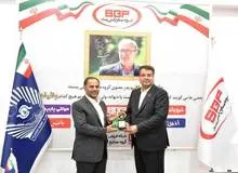 بانک تجارت از محصول صنعت‌یار (scf) رونمایی کرد