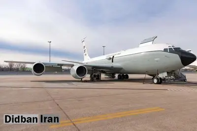 هواپیمای هسته‌ای آمریکا در نزدیکی ایران مستقر شد