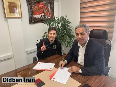 فرشاد احمدزاده به پرسپولیس بازگشت
