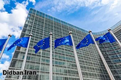 اتحادیه اروپا: کانال‌های دیپلماتیک برای حل بحران منطقه فعال است