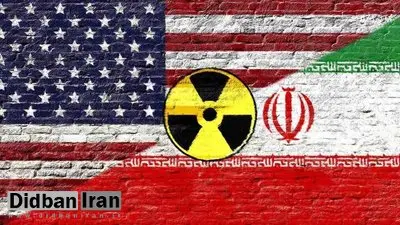 عضو کمیسیون امنیت ملی: برجامی وجود ندارد که بخواهند مکانیسم ماشه را اجرا کنند/ اروپا باید بداند که این بازی سیاسی به نتیجهای نخواهد رسید
