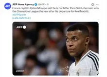 اعترافات کاپیتان تیم ملی فرانسه