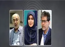 ۳ برکناری در یک روز/ اصلاح طلبان به خروج از دولت پزشکیان هدایت شدند