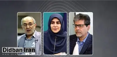 ۳ برکناری در یک روز/ اصلاح طلبان به خروج از دولت پزشکیان هدایت شدند