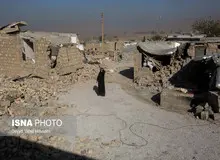 نماینده اراک تاکید کرد: تقویت سازمان مدیریت بحران و نگاه علمی به بروز بلایای طبیعی