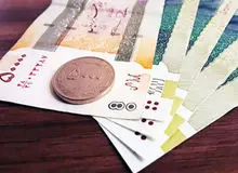 یارانه نقدی آذرماه شنبه واریز می‌شود

