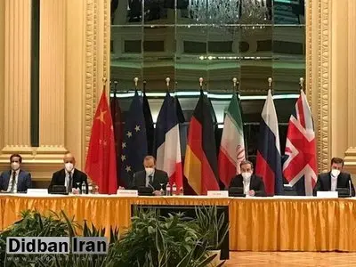 گزارش "میدل ایست ای"  از بروز یک اختلاف جدید میان ایران و آمریکا 