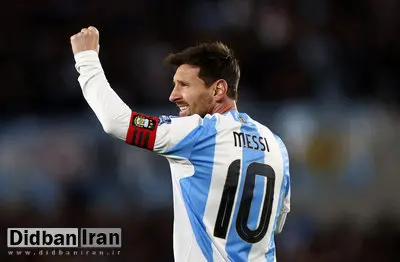 برد آرژانتین مقابل آنگولا با شاهکار مسی