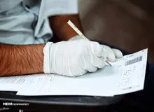 هزینه آزمون آیلتس ۶ میلیون و ۱۵۰ هزار تومان شد