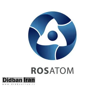 امضای توافق همکاری هسته‌ای صلح‌آمیز میان روسیه و سودان