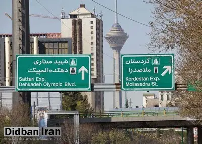 شهرداری تهران: سارقان به تابلوهای ترافیکی هم رحم نمی‌کنند