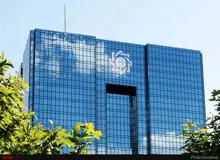 
رئیس حراست بانک مرکزی احضار شد