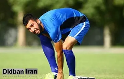 پشت پرده پیشنهاد پرسپولیس به روزبه چشمی معلوم شد