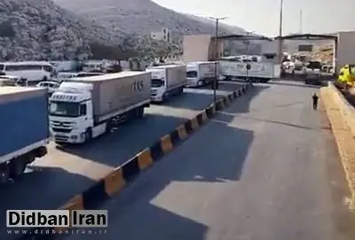 انفجار در دادگاه ترکیه