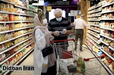 مواد غذایی در ۹ ماه گذشته چقدر گران شد؟/ شیر ۸۰ درصد، پنیر ۷۶/۷ درصد، عدس۲۴ درصد، سیب ۴۷/۶ درصد و برنج ۵۷/۸ درصد گران شد