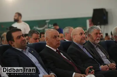 آغاز به کار سیوششمین نمایشگاه بینالمللی کتاب تهران با حمایت بانک ملی ایران + فیلم