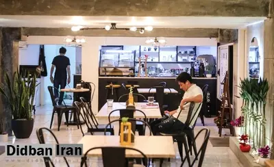 نایب‌رئیس اتحادیه کافی شاپ‌های تهران: کافه‌ها در ایران بالای ۱ میلیارد دلار گردش مالی دارند