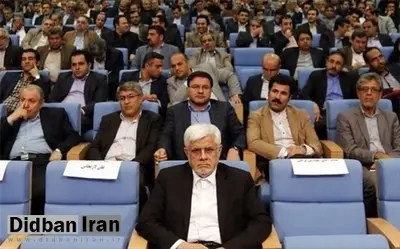 سه ناظر جدید هیات رییسه مجلس انتخاب شدند/ کاندیداهای فراکسیون امید رأی نیاوردند