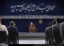 آیت الله خامنه ای: دولت کارهای اقتصادی مهمی در پیش دارد؛ همه کمک کنند تا به نتیجه دست یابد