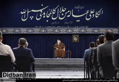 آیت الله خامنه ای: دولت کارهای اقتصادی مهمی در پیش دارد؛ همه کمک کنند تا به نتیجه دست یابد