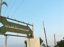 به دنبال ادعای خبرگزاری مهر/ غلامحسین اسماعیلی: از مجموع هشت متهم پرونده هفت تپه دو یا سه نفر کارگر هستند