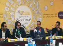 برنامه های یک شبکه اینترنتی برای کمک به ورزش