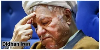 جزییات دیدار هاشمی رفسنجانی با جمعی از متهمان قتلهای زنجیرهای/ اعتراض بازداشت شدگان به شکنجه توسط بازجوها