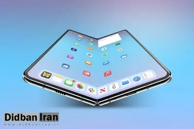 آیفون تاشو احتمالا سال آینده معرفی میشود؛ ساخت نمونههای آزمایشی
