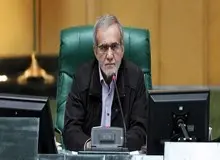 پزشکیان: رای به عضویت در شورای نگهبان به معنای استعفای نماینده است/ از زحمات آقای دهقان تشکر می کنم
