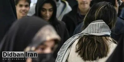 ۵ ایراد مهم شورای نگهبان به لایحه عفاف و حجاب چه بود؟