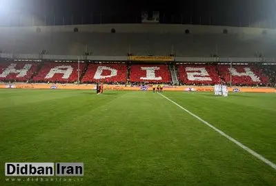 جشن قهرمانی پرسپولیس بر سر مزار نوروزی برگزار می‌شود