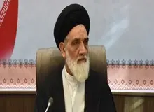 رئیس دیوان عالی کشور برکنار شد