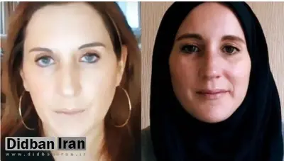گزارش عجیب ارگان مطبوعاتی سپاه درباره دو خبرنگار/ «شکدم» جاسوس نبود اما «صبا آذرپیک» کاربر شبهامنیتی در توئیتر است/ خانم «شکدم» در ۱۸ روز نمیتوانست با ۱۰۰ نفر از مقامات ایران دوست شود