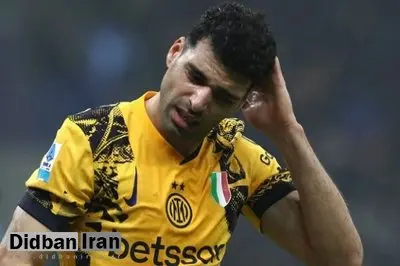 جدایی مهدی طارمی از اینتر قطعی شد