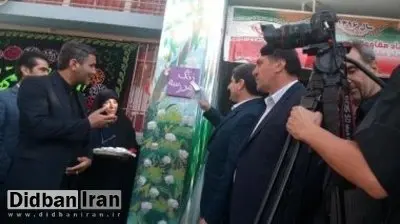 سرپرست وزارت علوم زنگ آغاز سال تحصیلی را به صدا درآورد