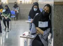 سهم مدارس دولتی از رتبه‌‌های برتر کنکور، ۸ درصد/ ۷۰ درصد برترین‌ها پسر هستند 