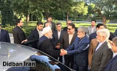 روحانی به مجلس رفت/ استقبال عارف و مطهری از رئیس‌جمهور/ گلایه‌های روحانی از تخریب‌ها و بی‌انصافی‌ها