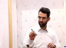 آذری جهرمی: مسئولی که اختیارات لازم برای انجام وظایفش را ندارد، قربانی فرآیندهای اشتباه است

