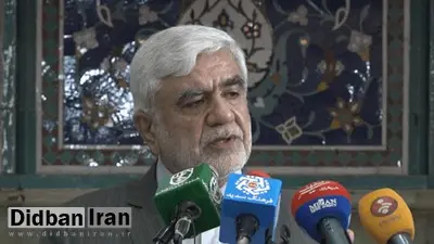 جلیل بشارتی از انتخابات انصراف داد