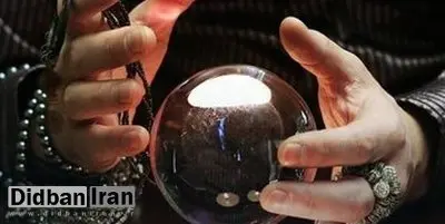 بازار داغ رمالان/ اگر می خواهید معشوق تان برگرددخرجش ۳.۵میلیون است؛بستن زبان مادر شوهر۱۵میلیون/ اگر طلسم مرگ می خواهید ۲۵میلیون است؛۵روزه طرف می میرد!