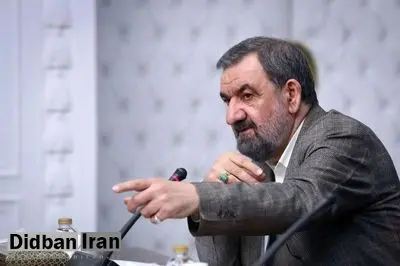 محسن رضایی: برخی از کشورها چشم پیشرفت ایران را ندارند