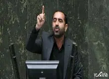 نماینده مجلس: چرا رئیس جمهور تنها در حمایت از برادرش به افشاگری پرداخت؟

