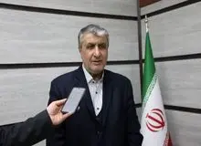 اسلامی: اگر توافق کنیم، بازرسان آمریکایی را از طریق آژانس می‌پذیریم