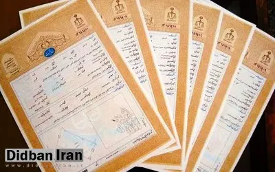 سازمان ثبت اسناد: آمار دقیقی از قولنامههای عادی در کشور نداریم